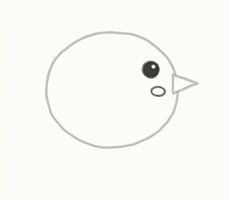 How to Draw a Cartoon Bird, step 3: draw the eye