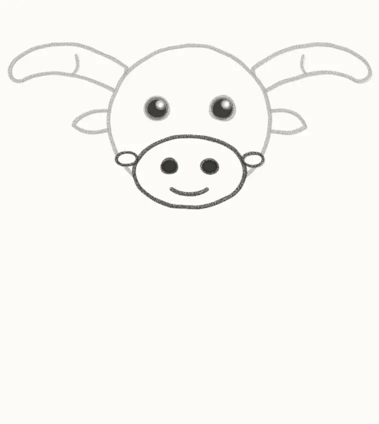 How to Draw a Cartoon Buffalo, step 4: draw the muzzle