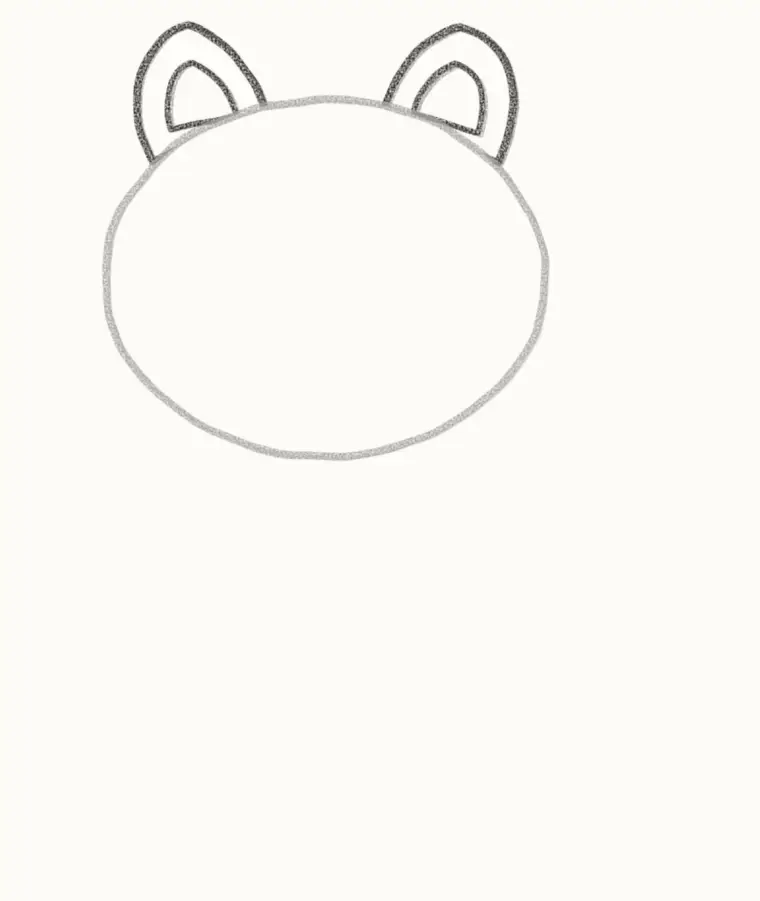 How to Draw a Cartoon Leopard, step 2: add the ears