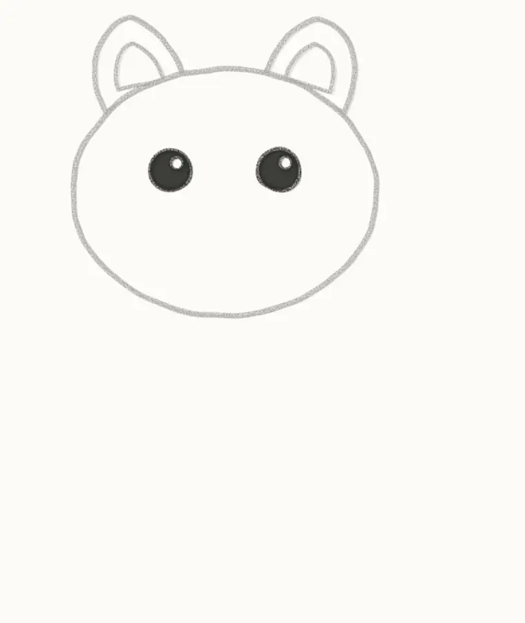 How to Draw a Cartoon Leopard, step 3: draw the eyes