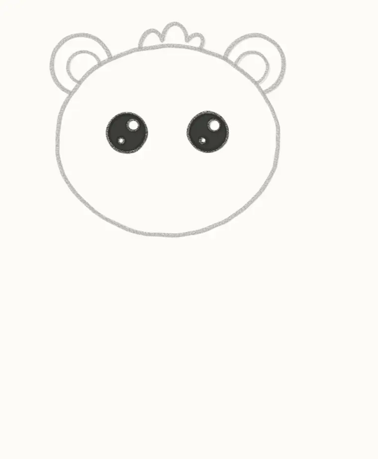 How to Draw a Cartoon Lion Cub, step 3: draw the big eyes