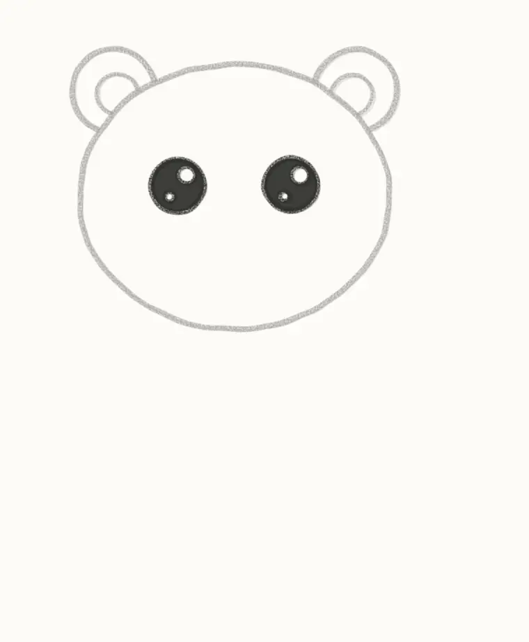 How to Draw a Cartoon Tiger Cub, step 3: draw the big eyes