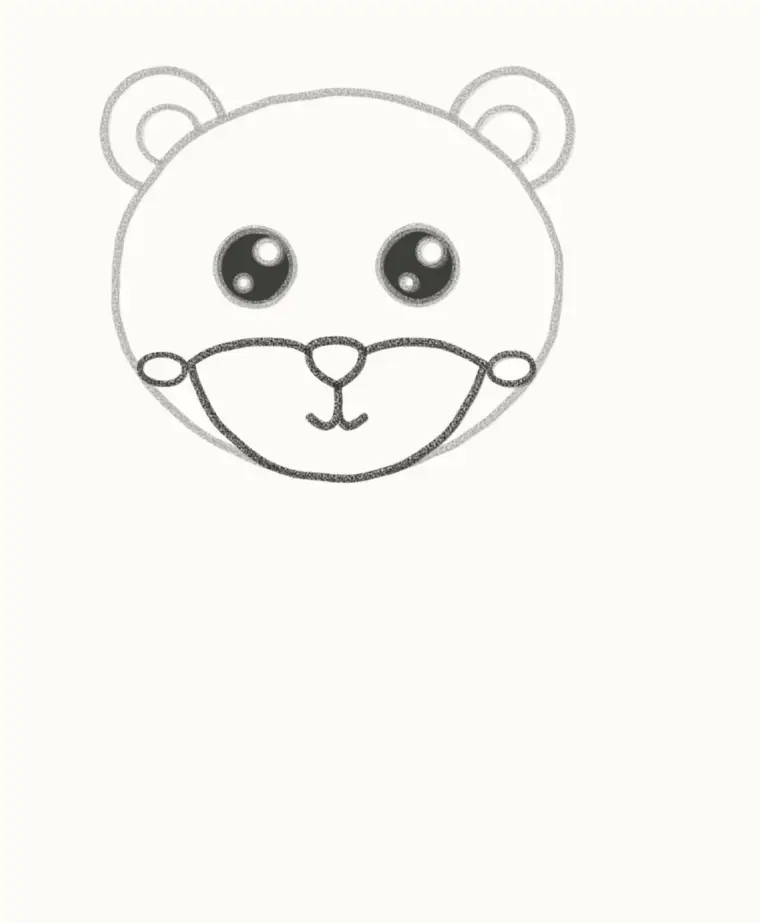 How to Draw a Cartoon Tiger Cub, step 4: draw the muzzle