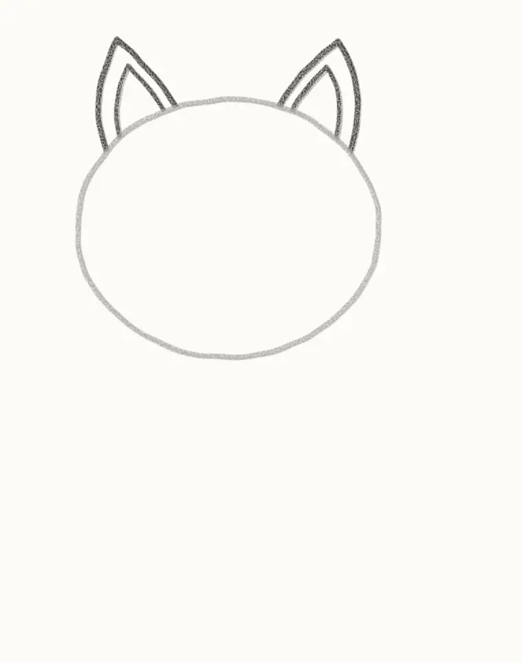 How to Draw a Cartoon Wolf Pup, step 2: add the pointy ears