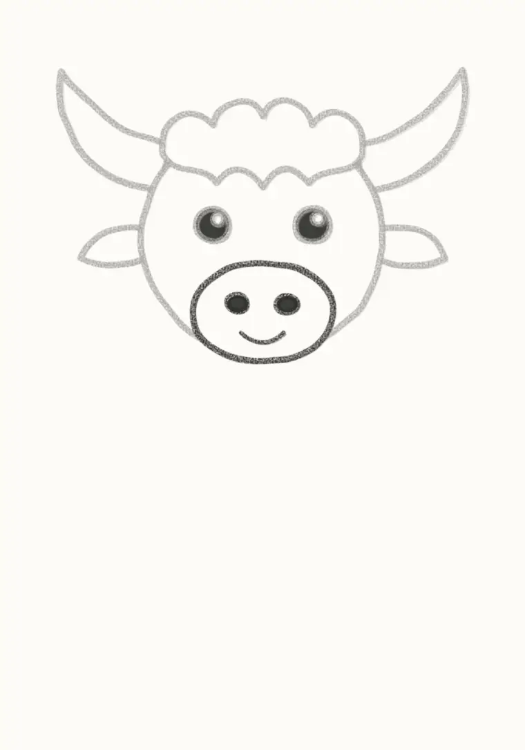How to Draw a Cartoon Yak, step 4: draw the muzzle